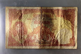 Thailand 50 Baht ND 1945 Government of Thailand King RAMA VIII P 57 Paper Crisp VF