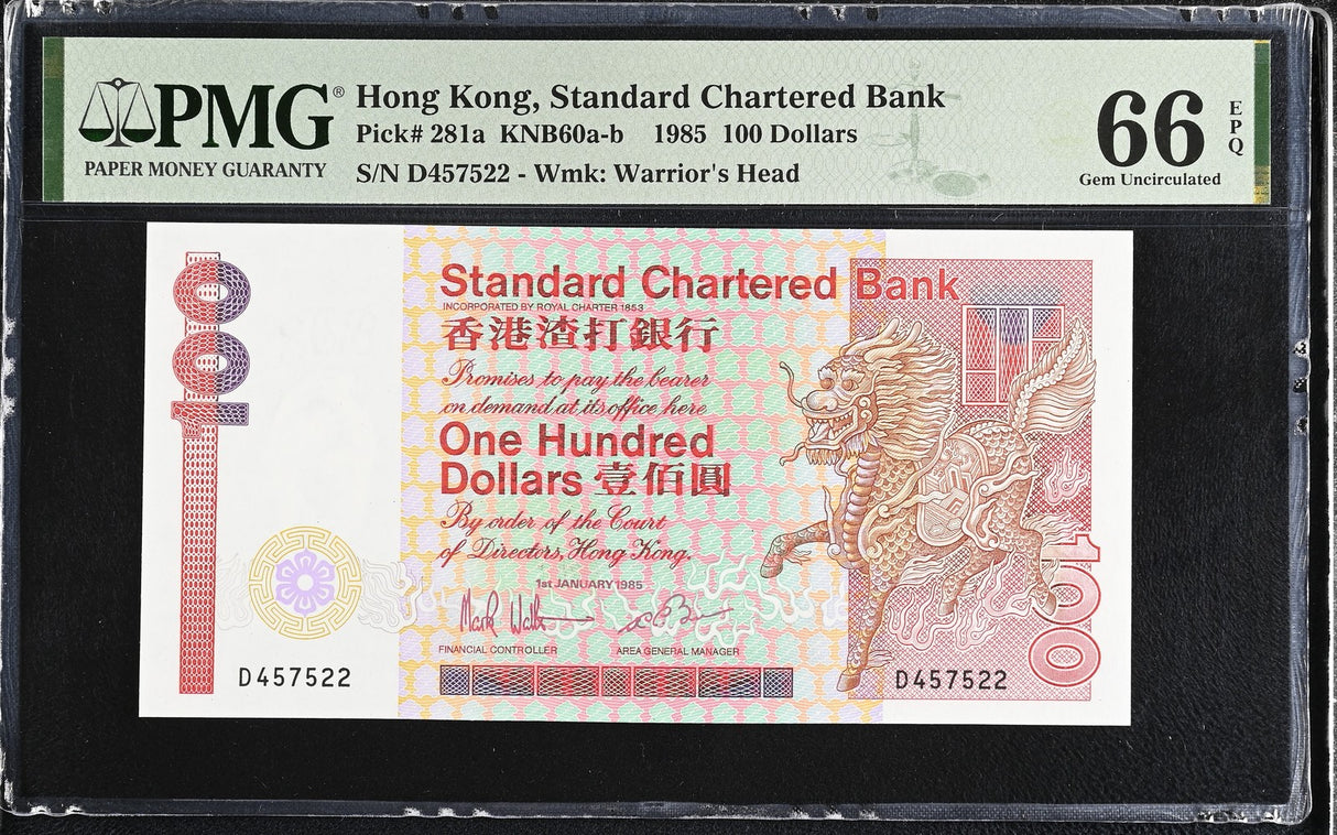 Hong Kong 100 Dollars 1985 P 281 a Gem UNC PMG 66 EPQ