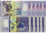 Saint Thomas & Prince 5 Dobras 2016 Polymer P 70 a UNC LOT 5 PCS