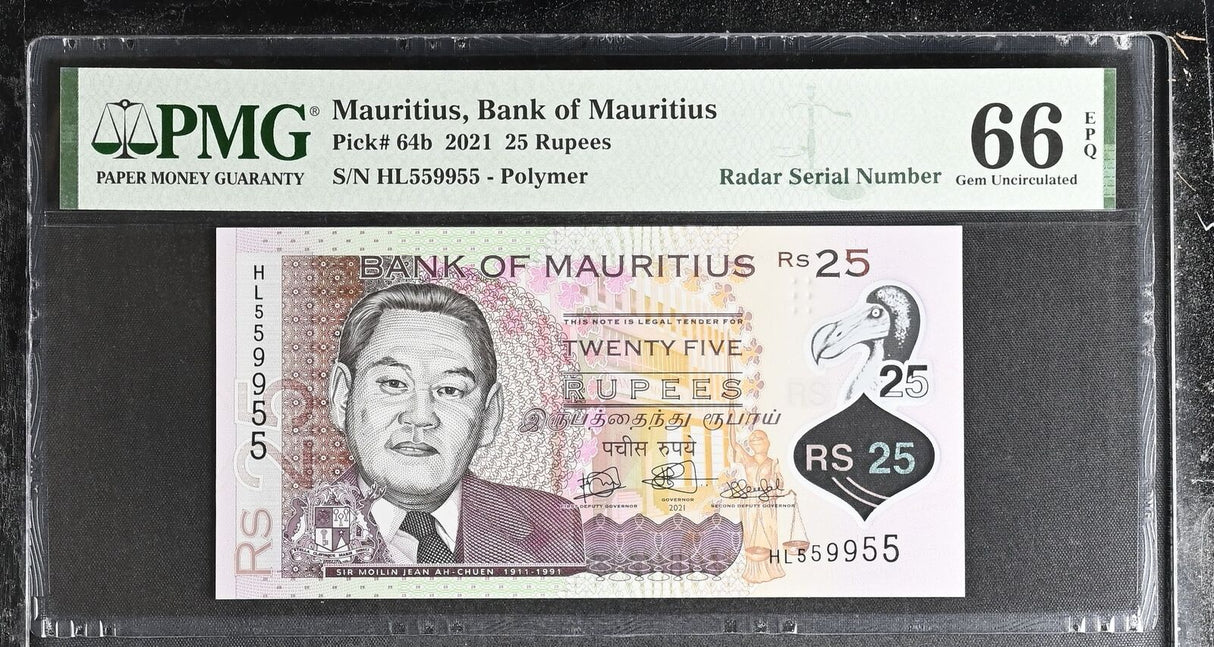 Mauritius 25 Rupees 2021 P 64 b RADAR 559955 Polymer Gem UNC PMG 66 EPQ