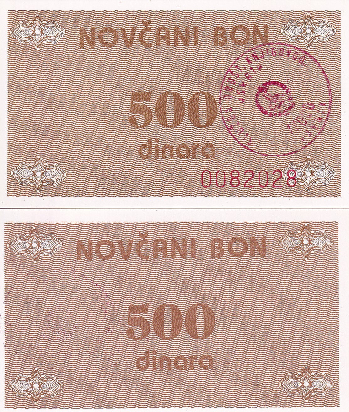 Bosnia & Herzegovina 500 Dinara ND 1992 P 49 a UNC ,LOCAL ISSUES & HANDSTAMPED