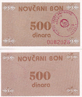 Bosnia & Herzegovina 500 Dinara ND 1992 P 49 a UNC ,LOCAL ISSUES & HANDSTAMPED