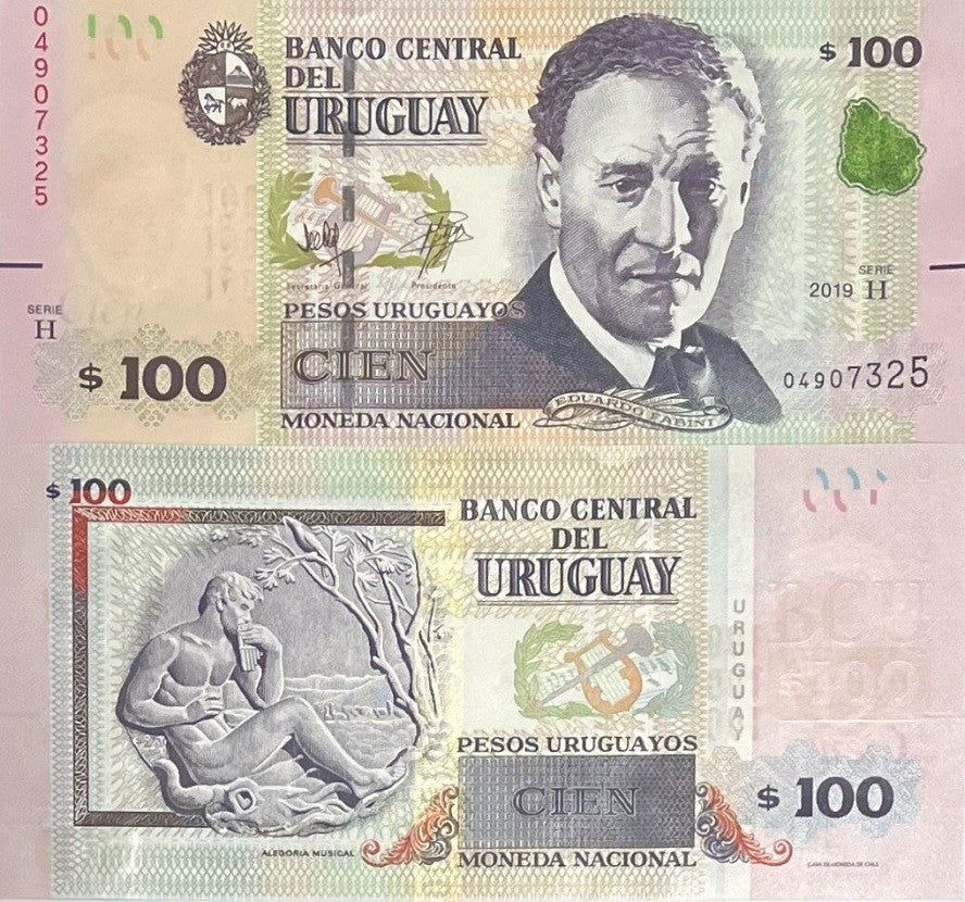 Uruguay 100 Pesos Uruguayos 2019 P 95 UNC ,Without Vertical Text "URUGUAY"