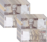 Indonesia 2000 Rupiah 2013/2009 P 148 e UNC LOT 20 PCS