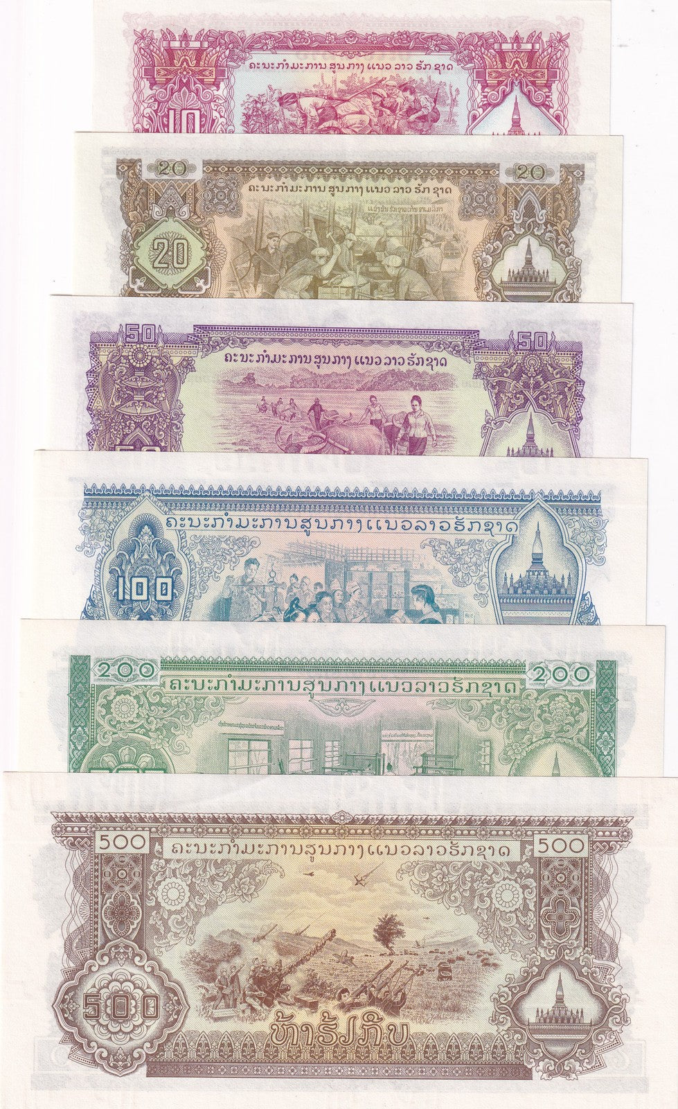 Laos Set 6 Pcs 10 20 50 100 200 500 Kips Random Date P 20 21 22 23 23A 24 AUnc