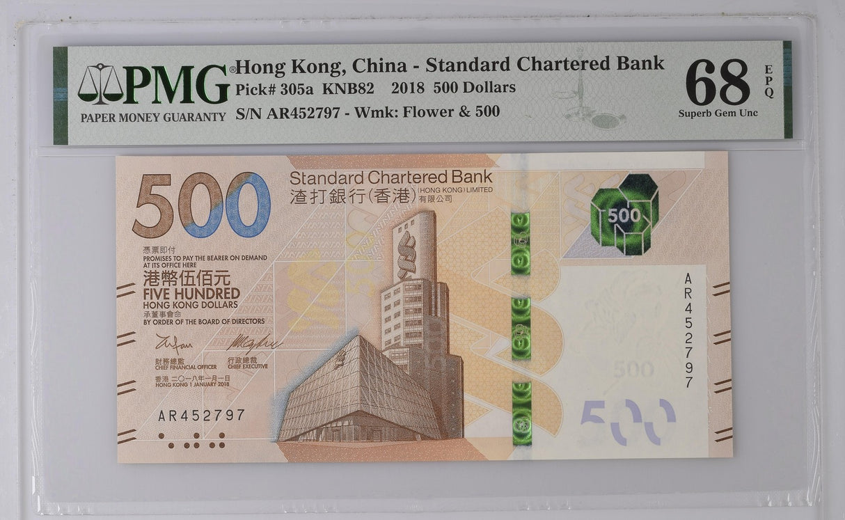 Hong Kong 500 Dollars 2018 P 305 a SCB Superb Gem UNC PMG 68 EPQ