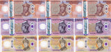 Bhutan SET 3 x 3 LOTs = 9 UNC 100 500 1000 Ngultrum 2025 /2026 Comm. Polymer