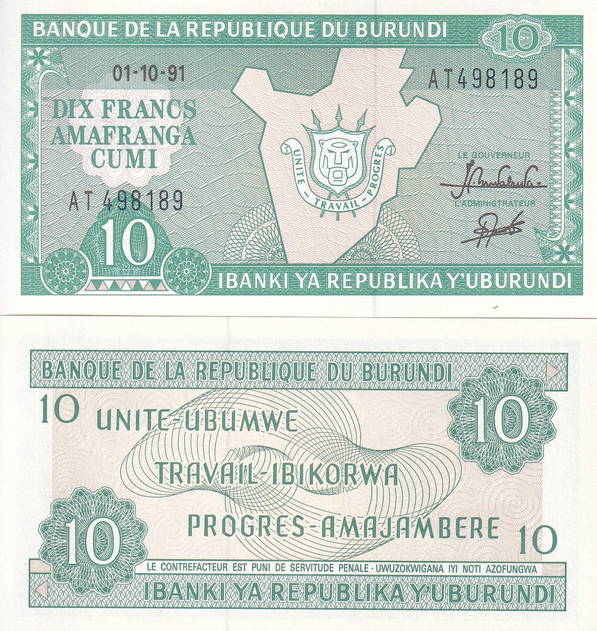 BURUNDI 10 FRANCS 1991 P 33 UNC , Arms, outline of Burundi ,Amafranga