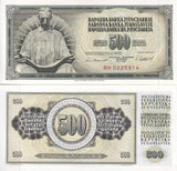 Yugoslavia 500 Dinara 1981 P 91 b UNC