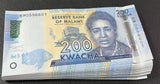 Malawi 200 Kwacha 2021 P 65A UNC LOT 50 PCS
