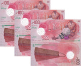 Maldives 100 Rufiyaa 2025 / 2026 P 36 NEW Sign SYMBOL Polymer UNC LOT 3 Pcs
