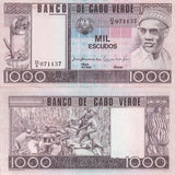 Cape Verde 1000 Escudos 1977 P 56 UNC