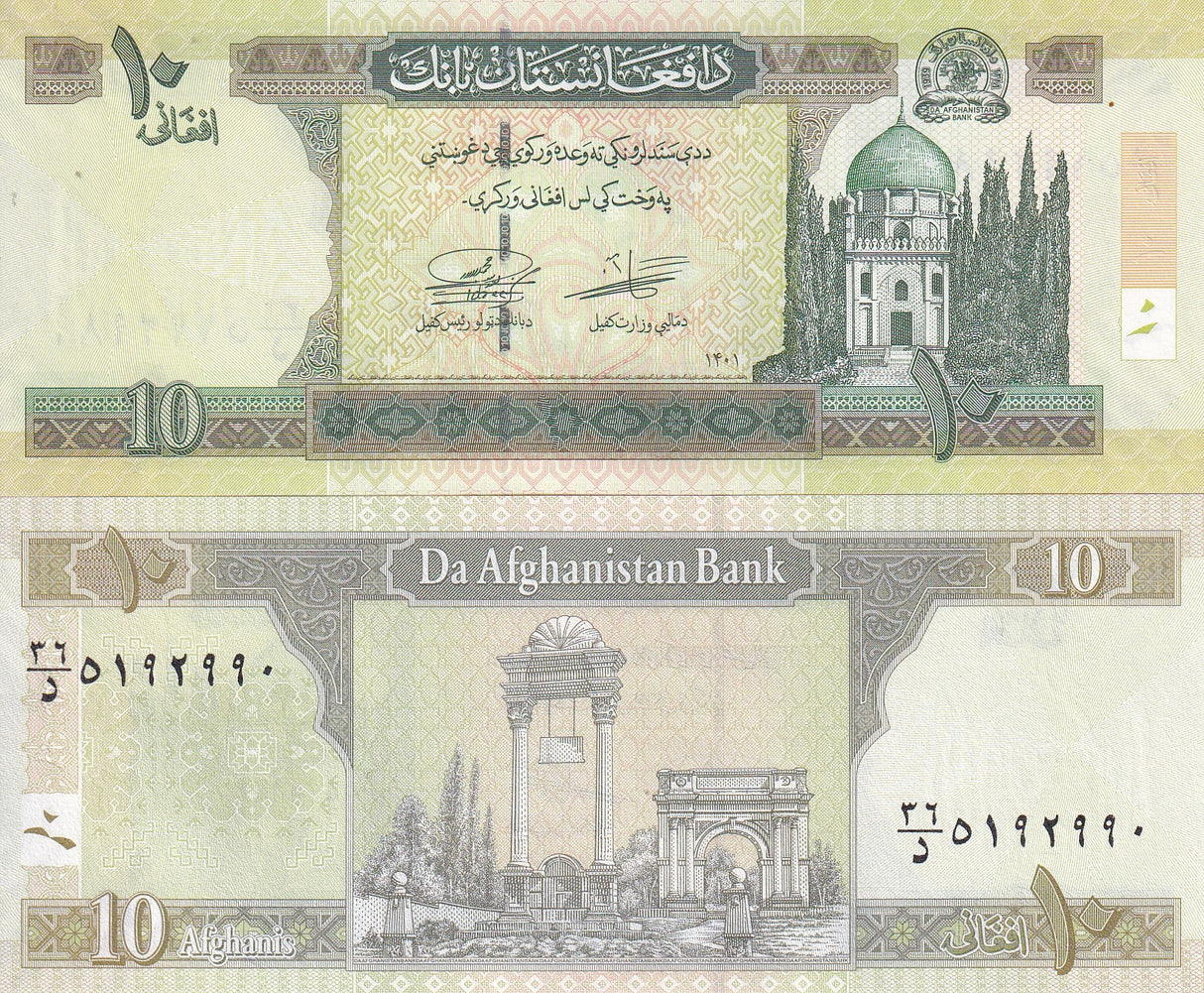 Afghanistan 10 Afghanis 2022 SH 1401 P 67A UNC