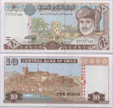 Oman 10 Rials 1995 P 36 UNC , Muttrah fort , Salalah Al-Nahdha tower