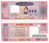 Lebanon 5000 Livres 1994 P 71 a UNC