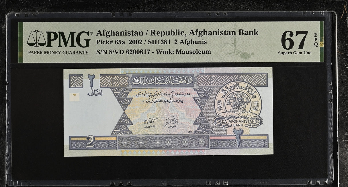 Afghanistan 2 Afghanis 2002 P 65 a Superb Gem UNC PMG 67 EPQ