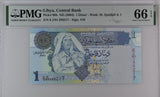 Libya 1 Dinar ND 2004 P 68 b Gem UNC PMG 66 EPQ