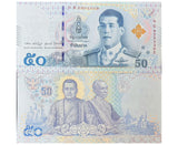 Thailand 50 Baht ND 2018/2022 P 136 Random Signatures UNC