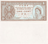HONG KONG 1 CENT Sign # 2 Haddon-Cave ND 1971-1981 P 325 b UNC