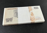 Peru 100 Intis 1987 P 133 UNC LOT 100 PCS 1 BUNDLE