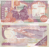 Somalia 1000 Somali Shillings 1996 P 37 b XF/AU