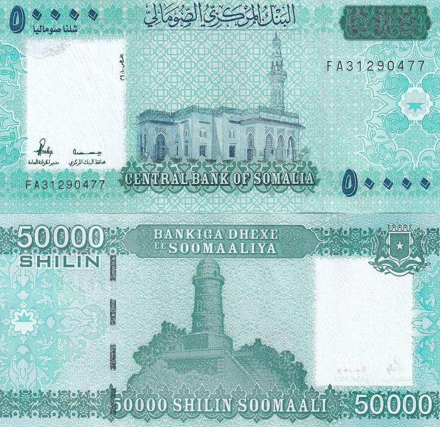 Somalia Set 5 UNC 1000 2000 10000 20000 50000 Shillin 2010 2023 P 38 39 41 42 43