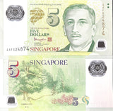 Singapore 5 Dollars ND 2013 P 47 c UNC
