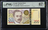 Georgia 200 Lari 2006 P 75 a Superb Gem UNC PMG 67 EPQ