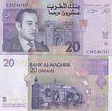 Morocco 20 Dirhams 2005 P 68 UNC