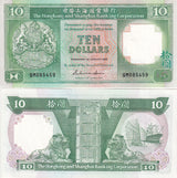 Hong Kong 10 Dollars 1988 P 191 b HSBC AUnc