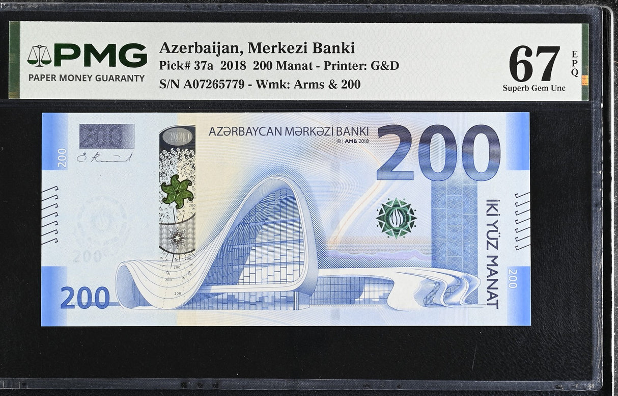 Azerbaijan 200 Manat 2018 P 37 a Superb Gem UNC PMG 67 EPQ