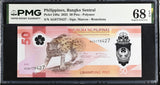 Philippines 50 Piso 2025 P 249 a Superb Gem UNC PMG 68 EPQ