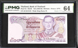 Thailand 500 Baht ND 1988-1996 P 91 Sign 60 RADAR Choice UNC PMG 64