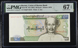 Burma 90 Kyats MYANMAR ND 1987 P 66 Superb Gem UNC PMG 67 EPQ