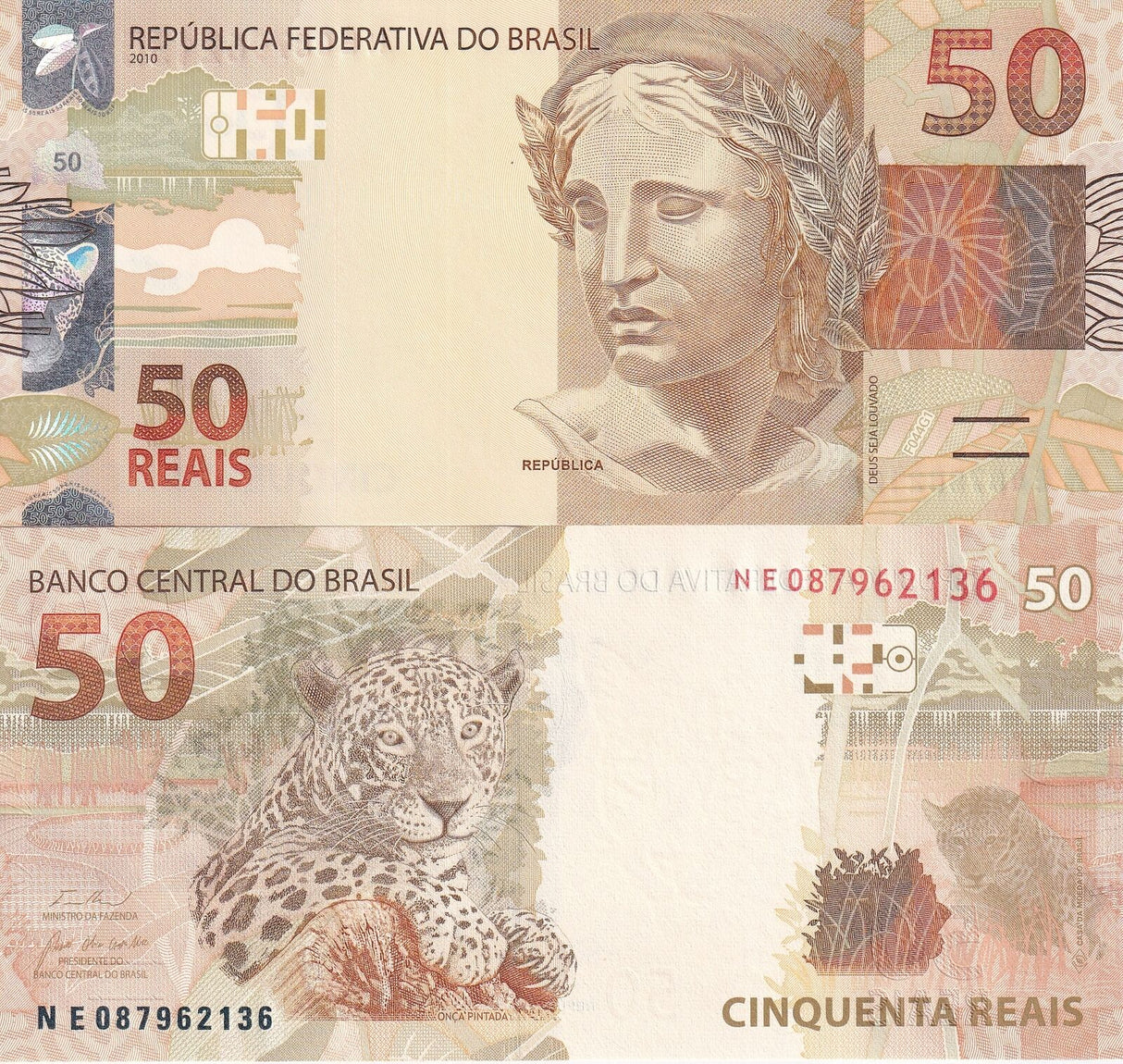 Brazil 50 Reais ND 2010 (2024) P 256 i UNC