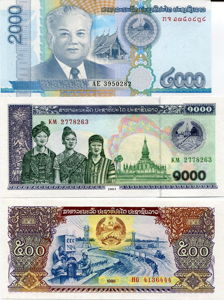 Laos Set 3 UNC 500 1000 2000 KIP Random Date P 31 32 41