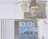 Pakistan 5 Rupees 2008 P 53a UNC LOT 10 PCS