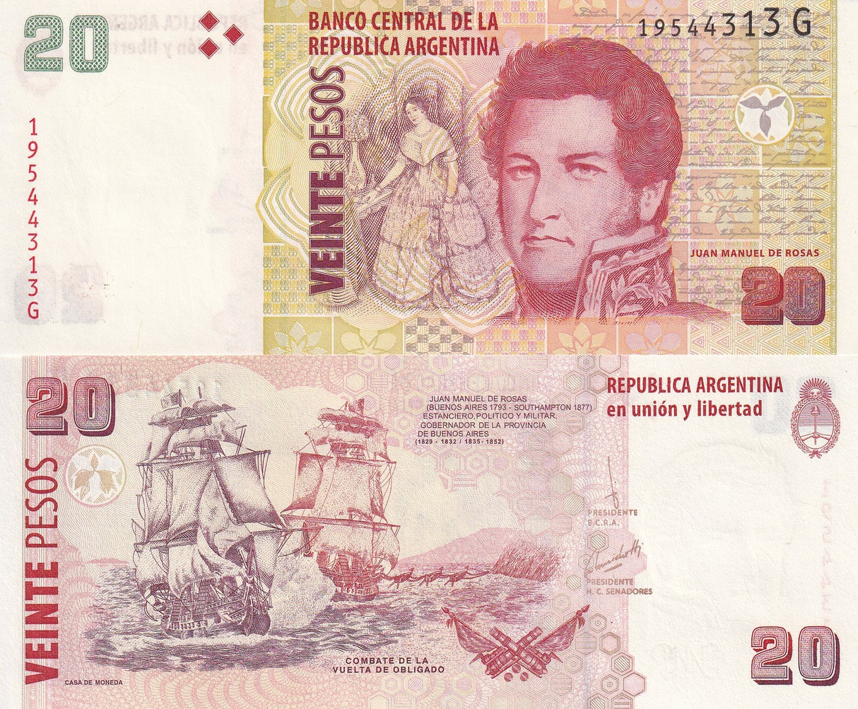 Argentina 20 Pesos 2013 P 355 Mixed Suffix UNC