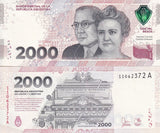Argentina 2000 Pesos 2023 Commemorative P 368 Version # 1 UNC