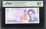 Romania 50000 Lei 2000 P 109A Superb Gem UNC PMG 67 EPQ
