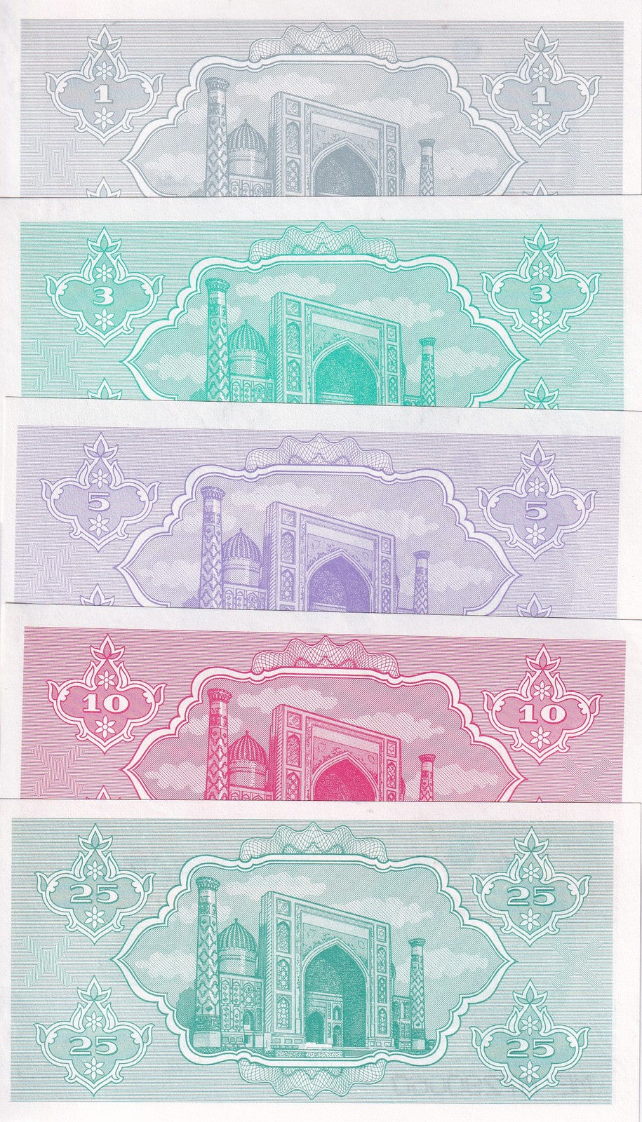 Uzbekistan Set 5 PCS 1 3 5 10 25 Sum 1992 P 61 62 63 64 65 UNC