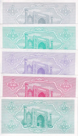 Uzbekistan Set 5 PCS 1 3 5 10 25 Sum 1992 P 61 62 63 64 65 UNC
