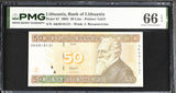 Lithuania 50 Litu 2003 P 67 Gem UNC PMG 66 EPQ Printer G & D