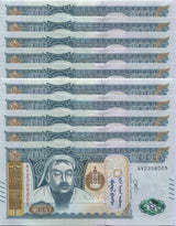 Mongolia 1000 Tugrik 2020 P 75 Blind Mark + New Logo UNC Lot 10 PCS