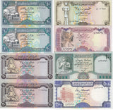 Yemen SET 8 Pcs 10 20 50 100 200 500 Rials 1992-1996 P 23 24 25 26- 29 30 UNC