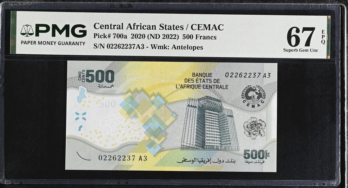 Central African States 500 Francs 2020 ND 2022 P 700 a Superb Gem UNC PMG 67 EPQ