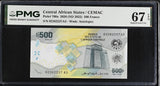 Central African States 500 Francs 2020 ND 2022 P 700 a Superb Gem UNC PMG 67 EPQ