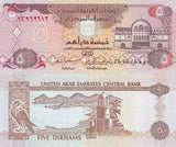 UAE United Arab Emirates 5 Dirhams 1993 P 12 a UNC