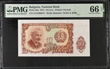Bulgaria 10 Leva 1951 ND 1952 P 83 a Gem UNC PMG 66 EPQ Printer Goznak