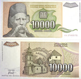 Yugoslavia 10000 Dinara 1993 P 129 AUnc
